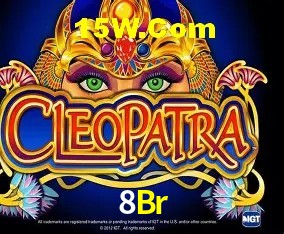 Estatísticas 8Br