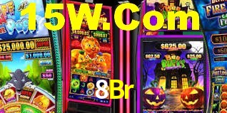 8Br App Interface